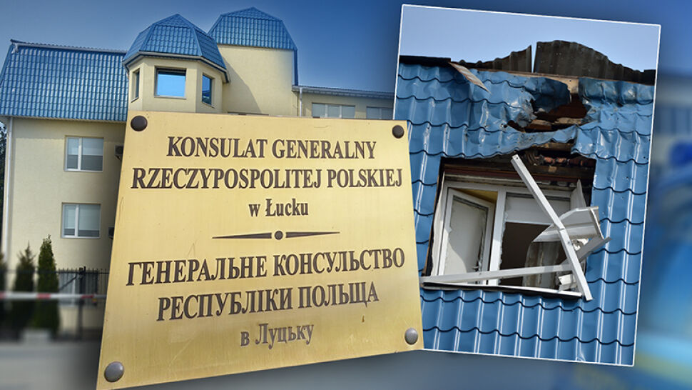 Znalezione obrazy dla zapytania ostrzelanie konsulatu polskiego na ukrainie